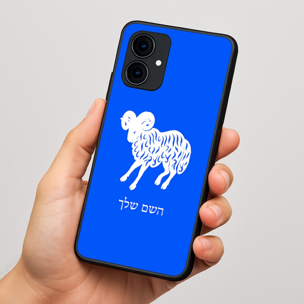 כיסוי בעיצוב אישי עם השם שלך לדגם - Motorola Edge 60 Fusion 5G בעיצוב מזלות - טלה