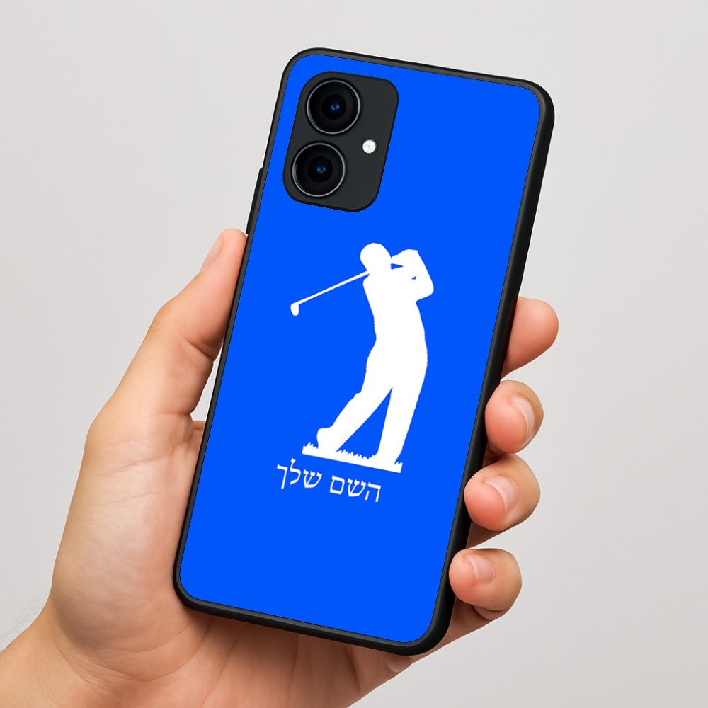 כיסוי בעיצוב אישי עם השם שלך לדגם - Motorola Edge 60 Fusion 5G בעיצוב שחקן גולף