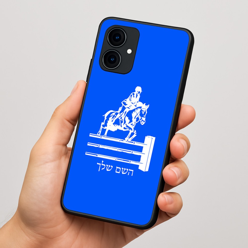 כיסוי בעיצוב אישי עם השם שלך לדגם - Motorola Edge 60 Fusion 5G בעיצוב רוכב סוסים