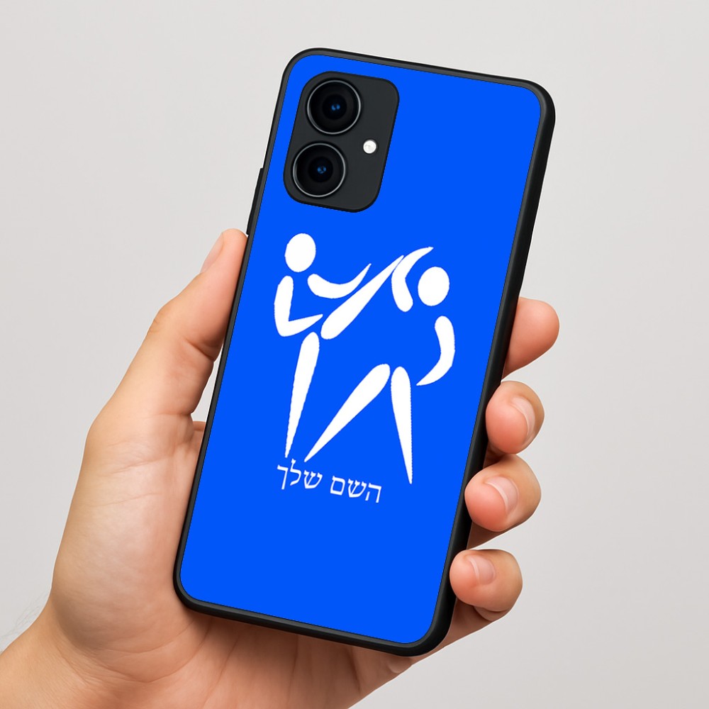 כיסוי בעיצוב אישי עם השם שלך לדגם - Motorola Edge 60 Fusion 5G בעיצוב לוחמים אולימפיים