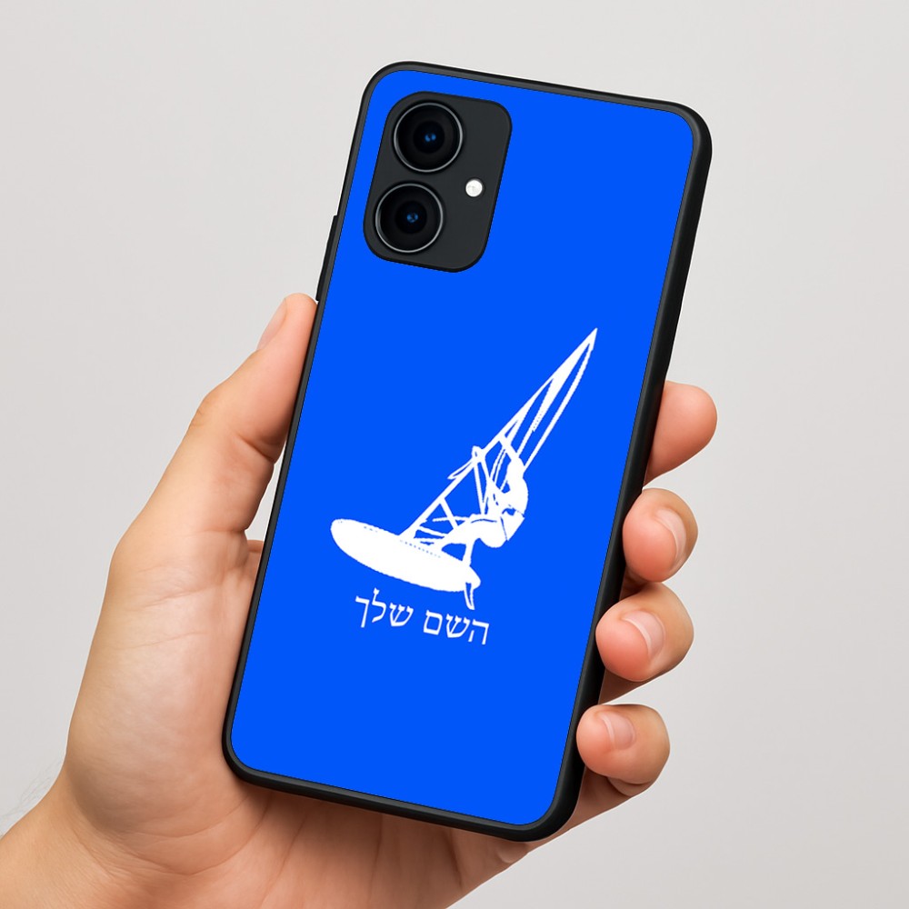 כיסוי בעיצוב אישי עם השם שלך לדגם - Motorola Edge 60 Fusion 5G בעיצוב לגלוש - גלישה - שייט