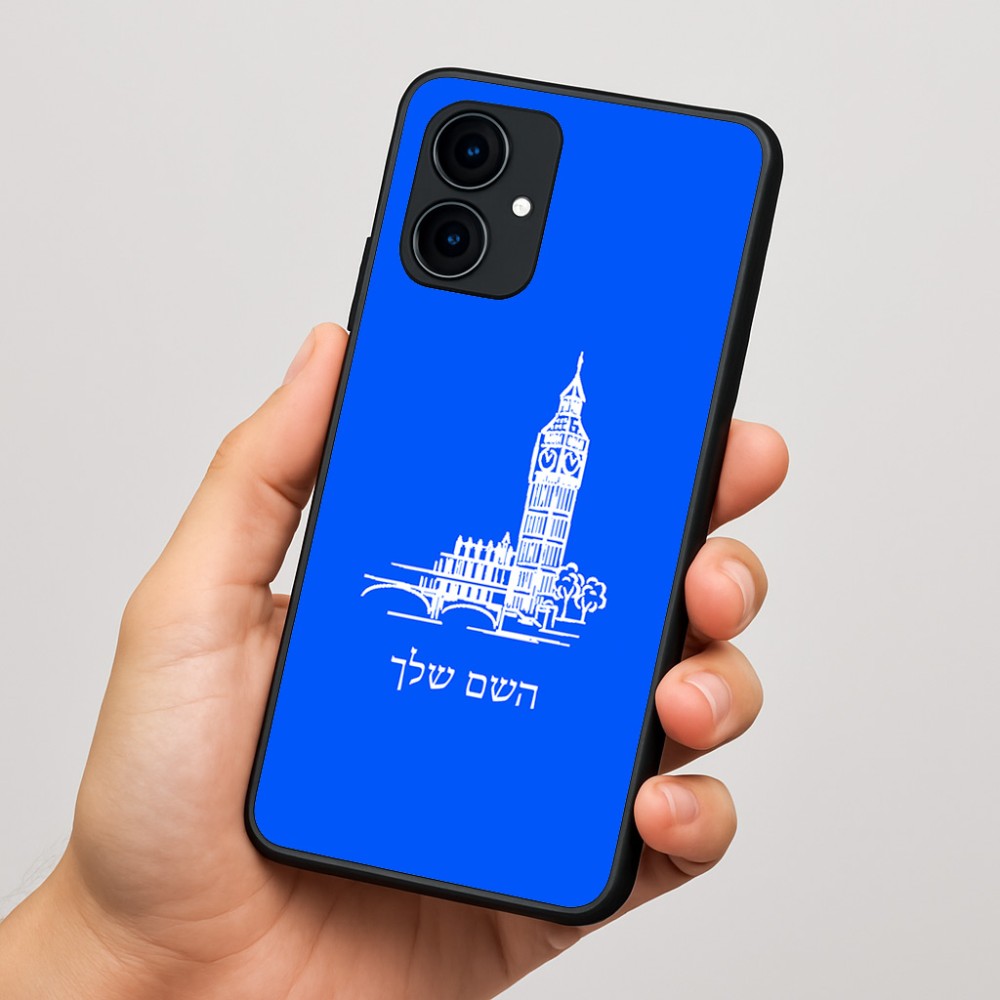 כיסוי בעיצוב אישי עם השם שלך לדגם - Motorola Edge 60 Fusion 5G בעיצוב ביג בן