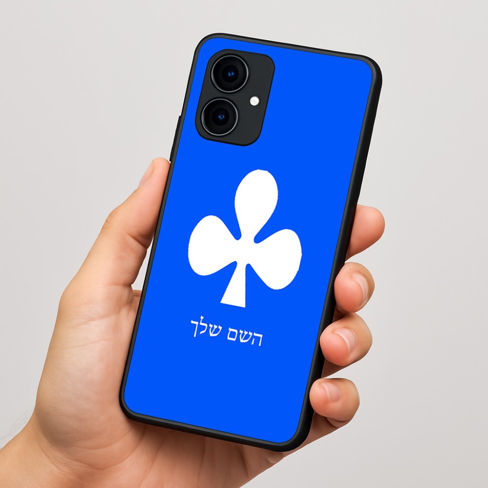 כיסוי בעיצוב אישי עם השם שלך לדגם - Motorola Edge 60 Fusion 5G בעיצוב אגם