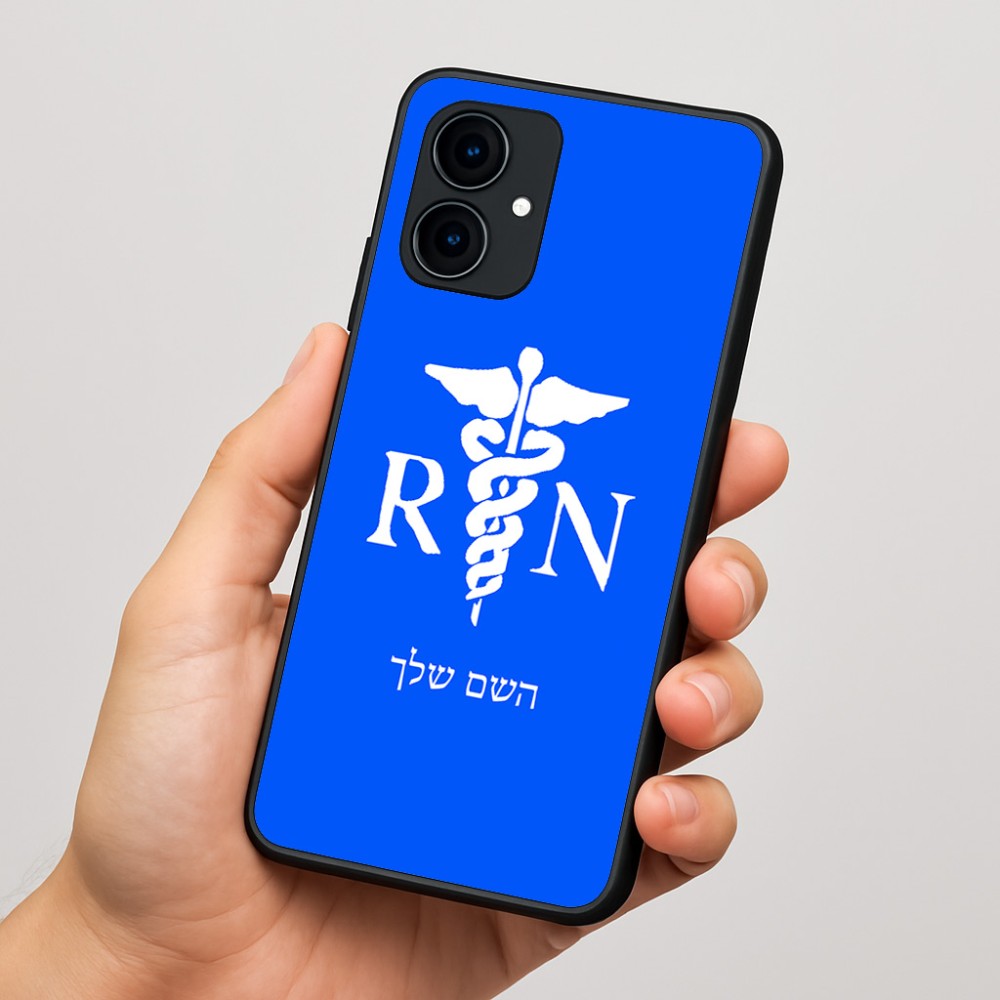 כיסוי בעיצוב אישי עם השם שלך לדגם - Motorola Edge 60 Fusion 5G בעיצוב אחות מוסמכת