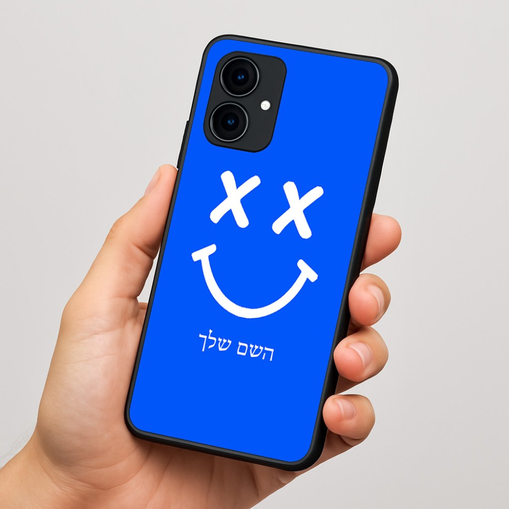 כיסוי בעיצוב אישי עם השם שלך לדגם - Motorola Edge 60 Fusion 5G בעיצוב סמיילי