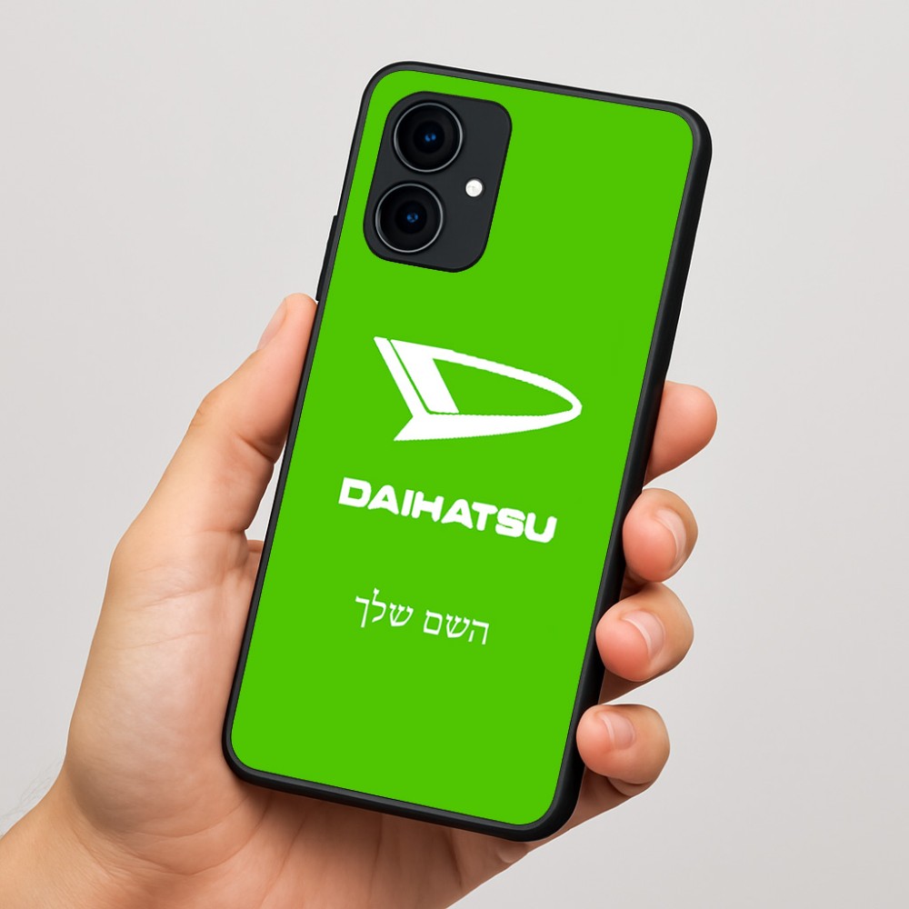 כיסוי בעיצוב אישי עם השם שלך לדגם - Motorola Edge 60 Fusion 5G בעיצוב דייהטסו