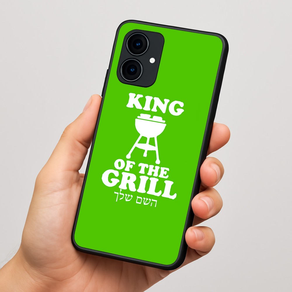 כיסוי בעיצוב אישי עם השם שלך לדגם - Motorola Edge 60 Fusion 5G בעיצוב מלך הגריל