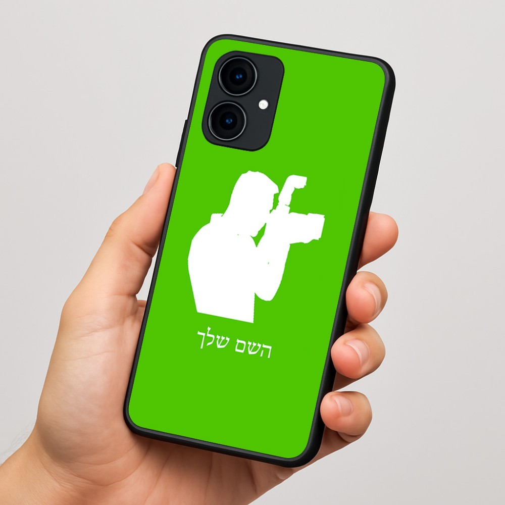 כיסוי בעיצוב אישי עם השם שלך לדגם - Motorola Edge 60 Fusion 5G בעיצוב צלם - גברים