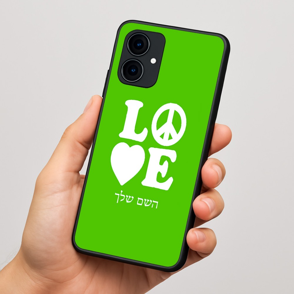 כיסוי בעיצוב אישי עם השם שלך לדגם - Motorola Edge 60 Fusion 5G בעיצוב אהבה