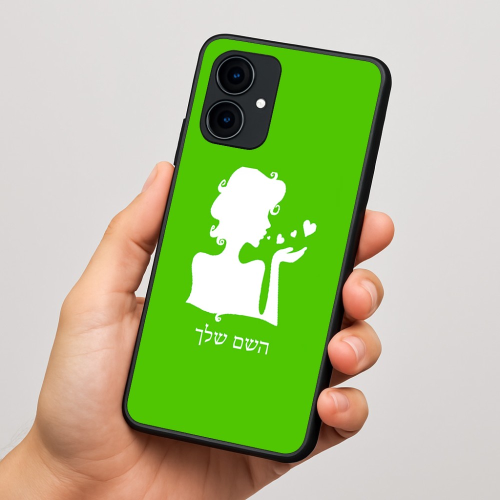 כיסוי בעיצוב אישי עם השם שלך לדגם - Motorola Edge 60 Fusion 5G בעיצוב אהבת נשים
