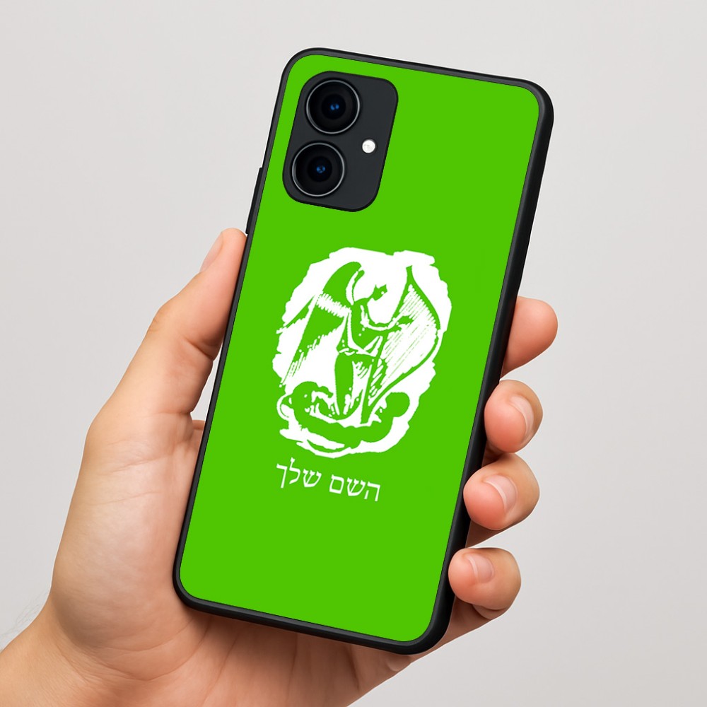 כיסוי בעיצוב אישי עם השם שלך לדגם - Motorola Edge 60 Fusion 5G בעיצוב אנג'ל מוזיקלי