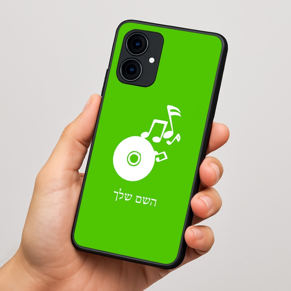 כיסוי בעיצוב אישי עם השם שלך לדגם - Motorola Edge 60 Fusion 5G בעיצוב תקליטור - אזור מוזיקה