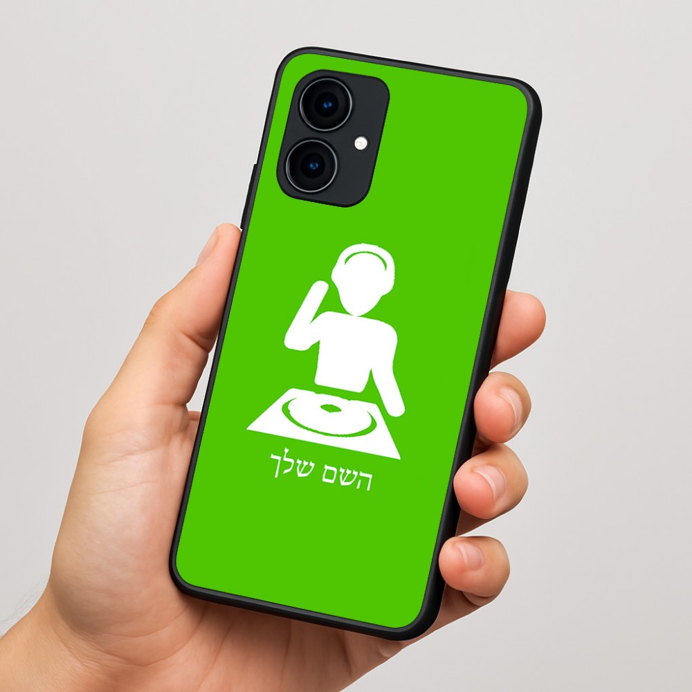 כיסוי בעיצוב אישי עם השם שלך לדגם - Motorola Edge 60 Fusion 5G בעיצוב אזור מוזיקה של די ג'יי