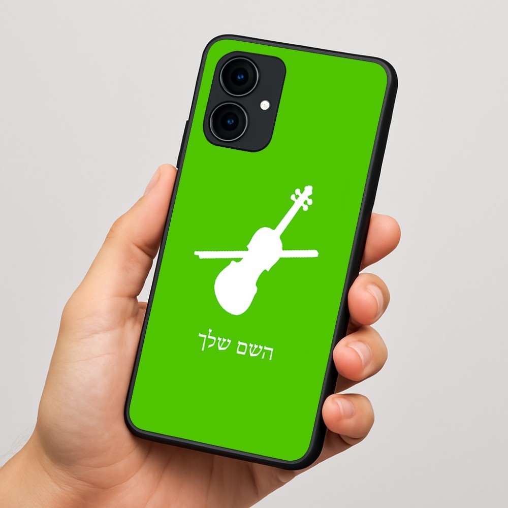 כיסוי בעיצוב אישי עם השם שלך לדגם - Motorola Edge 60 Fusion 5G בעיצוב כינור