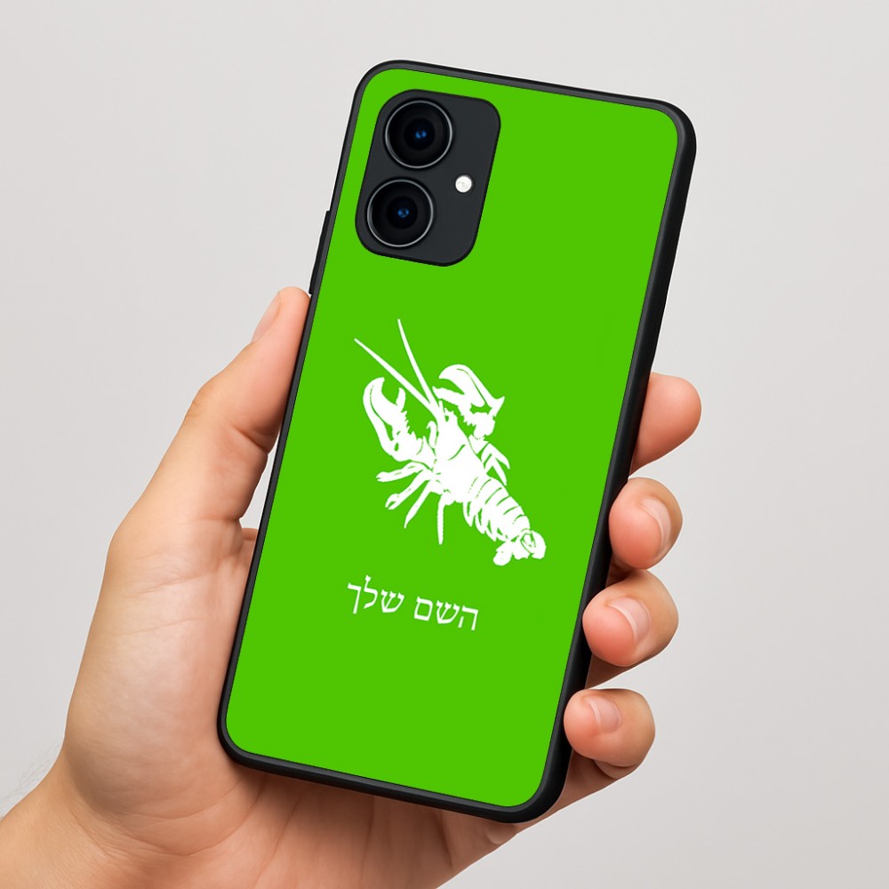 כיסוי בעיצוב אישי עם השם שלך לדגם - Motorola Edge 60 Fusion 5G בעיצוב מזלות - סרטן