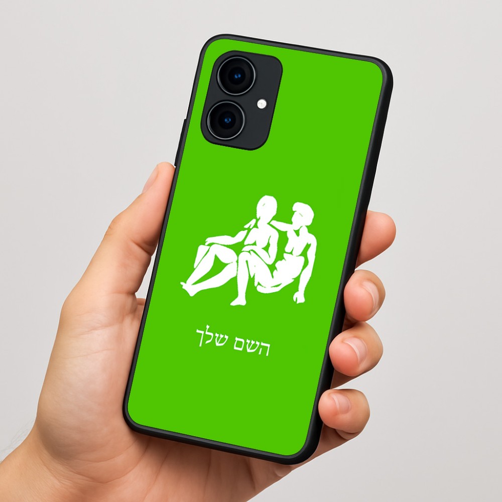 כיסוי בעיצוב אישי עם השם שלך לדגם - Motorola Edge 60 Fusion 5G בעיצוב מזלות - תאומים
