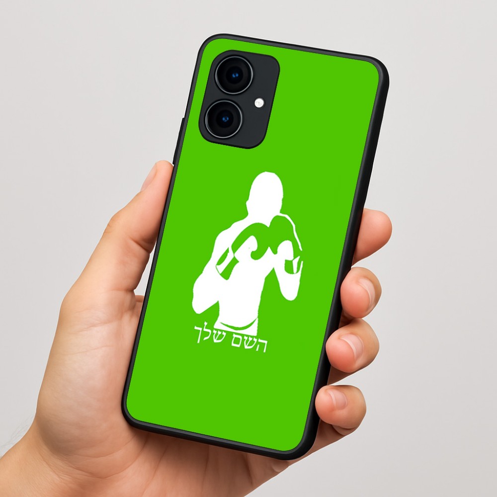 כיסוי בעיצוב אישי עם השם שלך לדגם - Motorola Edge 60 Fusion 5G בעיצוב אגרוף