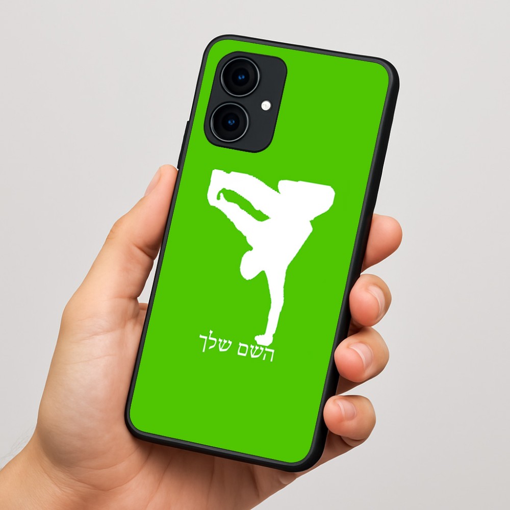 כיסוי בעיצוב אישי עם השם שלך לדגם - Motorola Edge 60 Fusion 5G בעיצוב ברייקדאנס