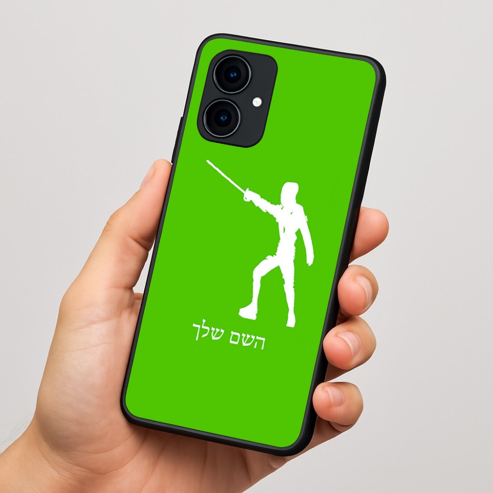 כיסוי בעיצוב אישי עם השם שלך לדגם - Motorola Edge 60 Fusion 5G בעיצוב לוחם סייף