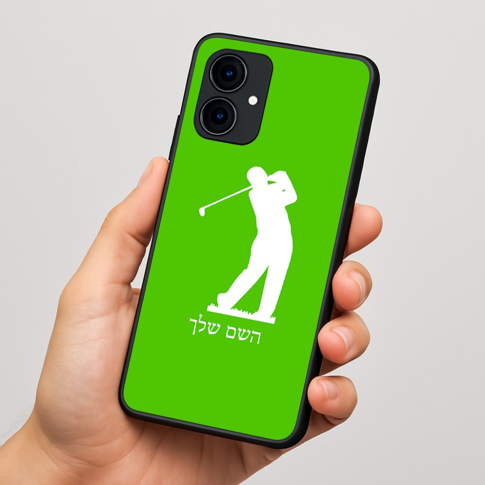 כיסוי בעיצוב אישי עם השם שלך לדגם - Motorola Edge 60 Fusion 5G בעיצוב שחקן גולף