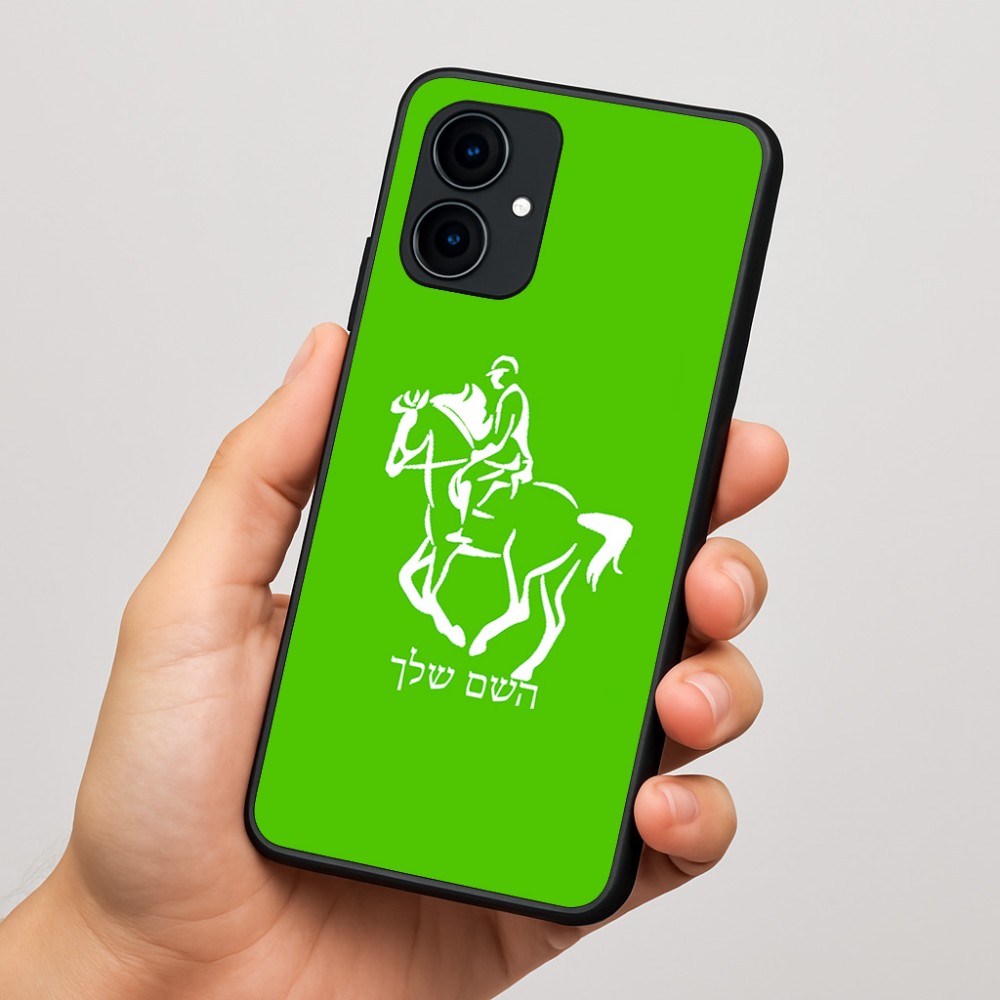 כיסוי בעיצוב אישי עם השם שלך לדגם - Motorola Edge 60 Fusion 5G בעיצוב רוכב סוסים 2