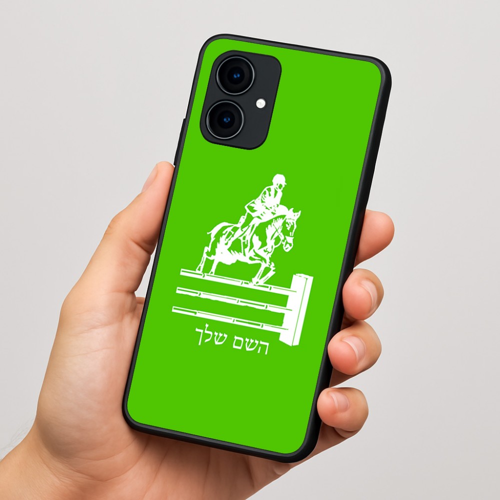 כיסוי בעיצוב אישי עם השם שלך לדגם - Motorola Edge 60 Fusion 5G בעיצוב רוכב סוסים