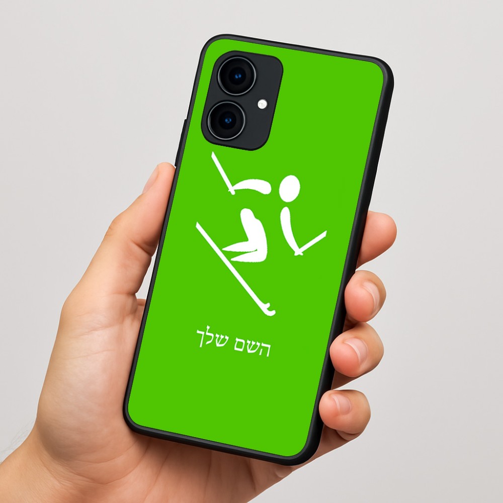 כיסוי בעיצוב אישי עם השם שלך לדגם - Motorola Edge 60 Fusion 5G בעיצוב סקי אולימפי