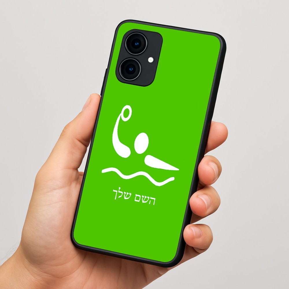 כיסוי בעיצוב אישי עם השם שלך לדגם - Motorola Edge 60 Fusion 5G בעיצוב כדור מים אולימפי