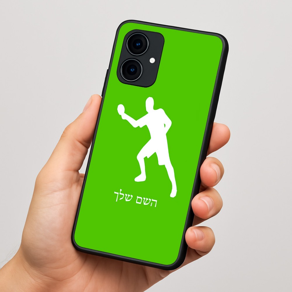 כיסוי בעיצוב אישי עם השם שלך לדגם - Motorola Edge 60 Fusion 5G בעיצוב שחקן פינג פונג