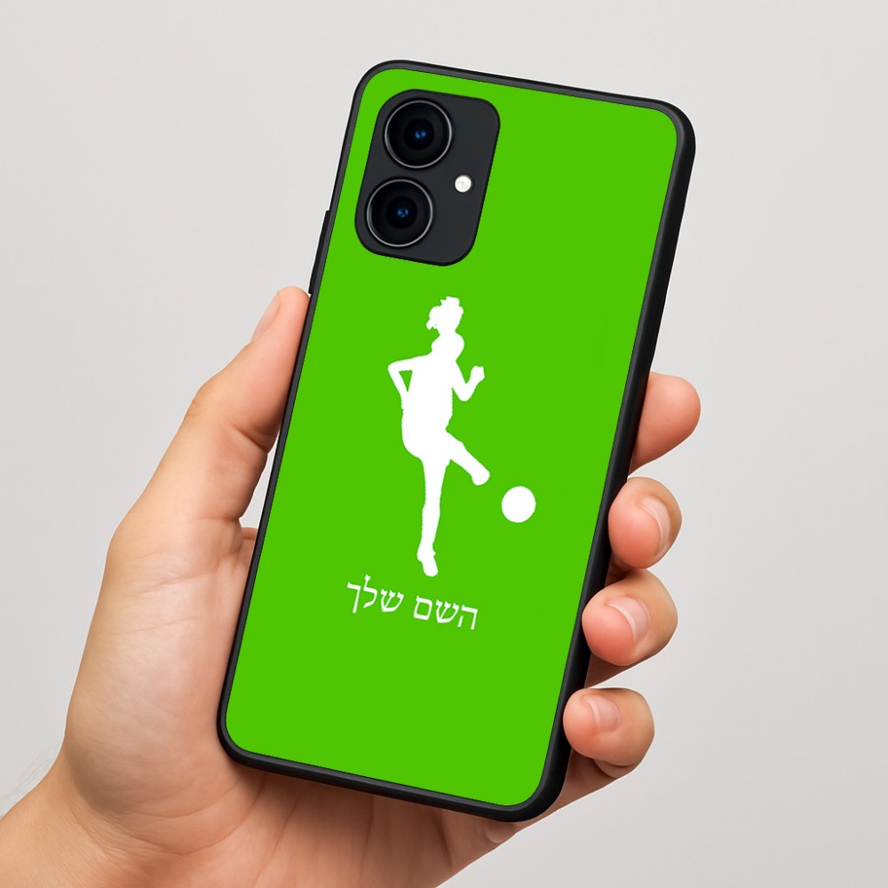כיסוי בעיצוב אישי עם השם שלך לדגם - Motorola Edge 60 Fusion 5G בעיצוב שחקנית כדורגל - אישה