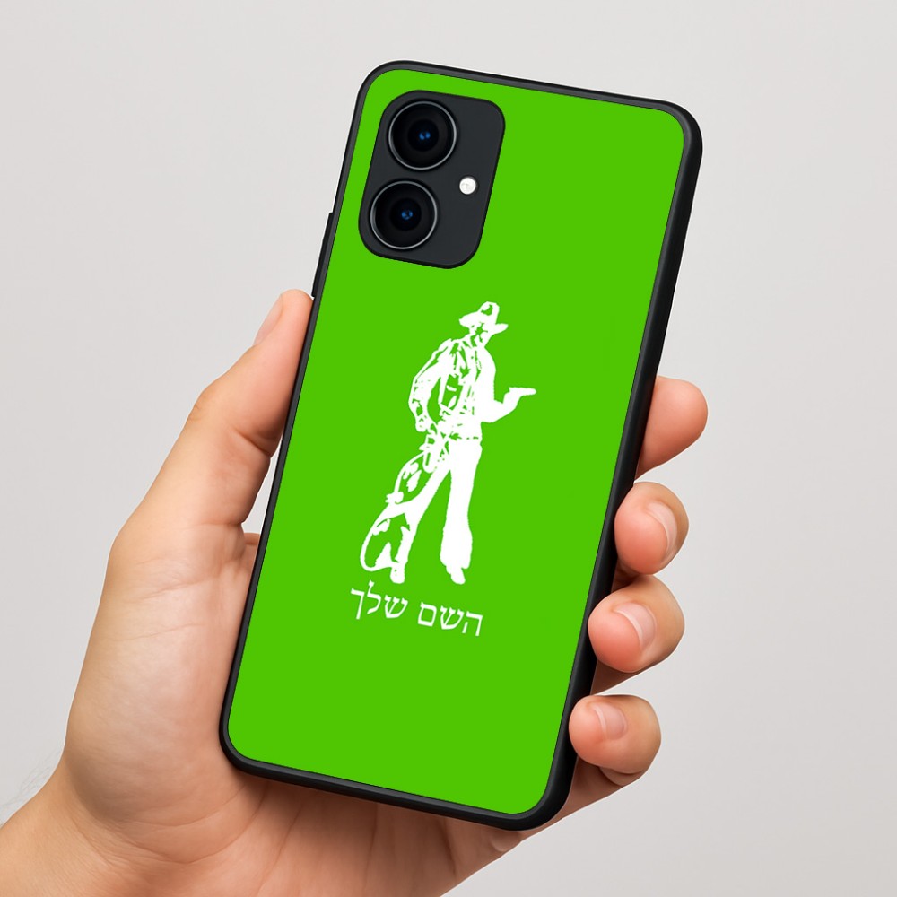כיסוי בעיצוב אישי עם השם שלך לדגם - Motorola Edge 60 Fusion 5G בעיצוב קאובוי המערב הפרוע