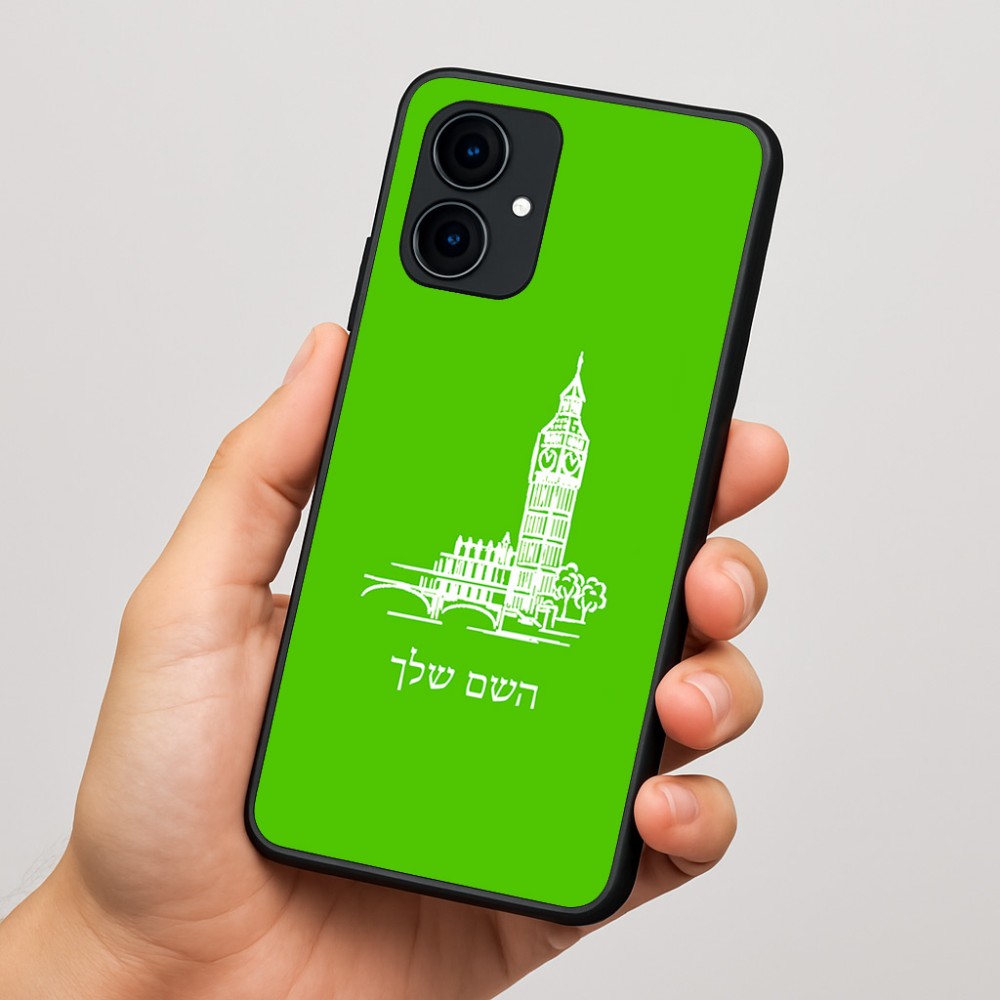 כיסוי בעיצוב אישי עם השם שלך לדגם - Motorola Edge 60 Fusion 5G בעיצוב ביג בן