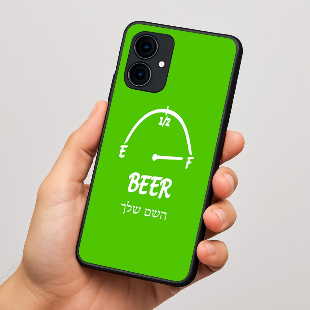 כיסוי בעיצוב אישי עם השם שלך לדגם - Motorola Edge 60 Fusion 5G בעיצוב מיכל של בירה
