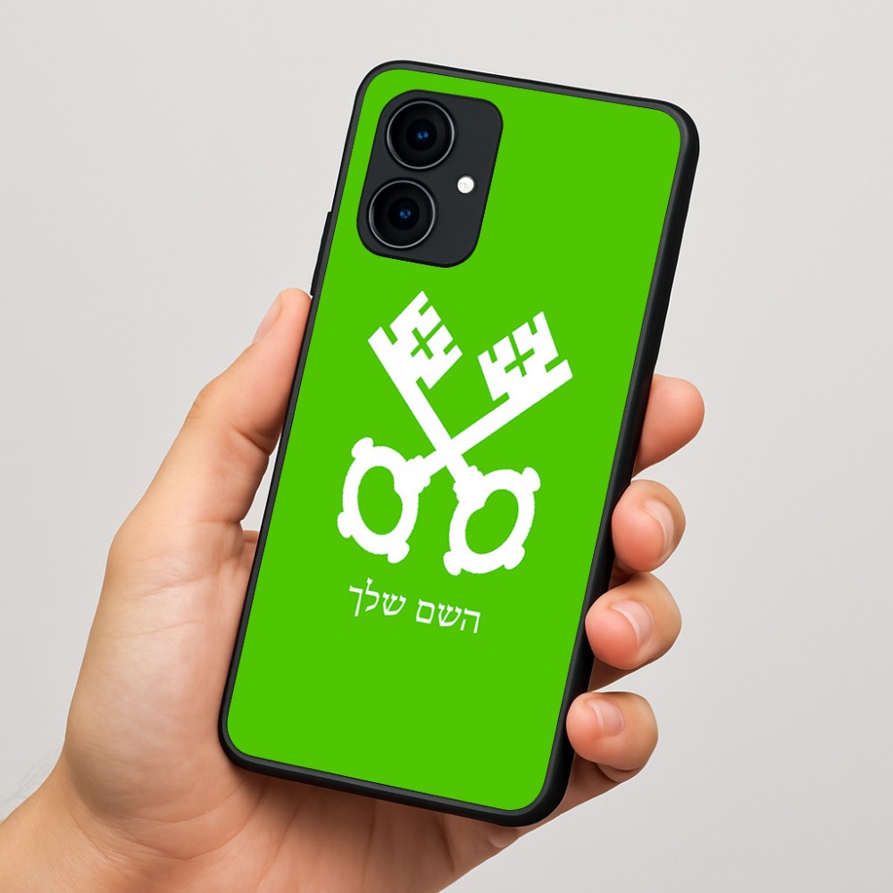 כיסוי בעיצוב אישי עם השם שלך לדגם - Motorola Edge 60 Fusion 5G בעיצוב מפתחות