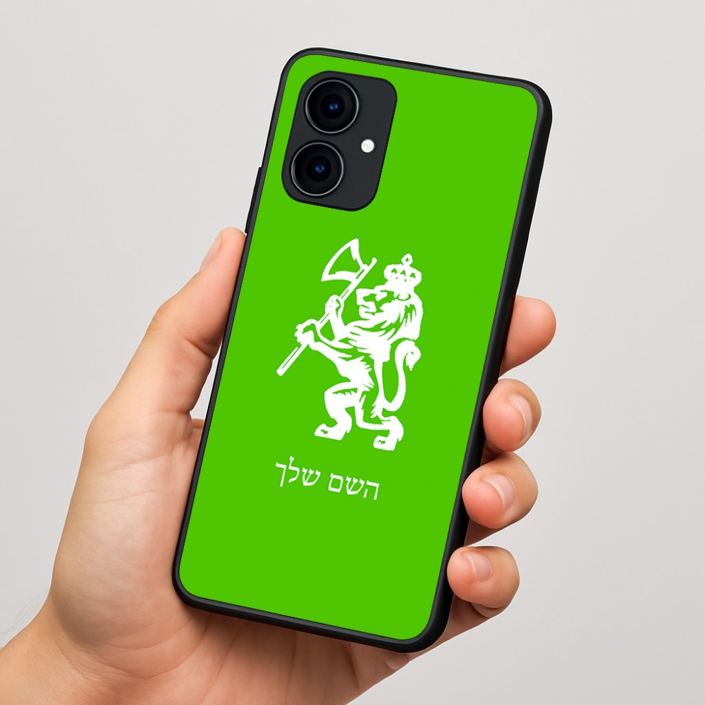 כיסוי בעיצוב אישי עם השם שלך לדגם - Motorola Edge 60 Fusion 5G בעיצוב אריה
