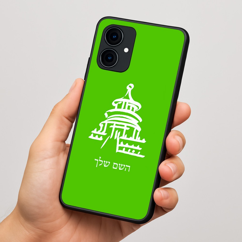 כיסוי בעיצוב אישי עם השם שלך לדגם - Motorola Edge 60 Fusion 5G בעיצוב פגודה - יפן