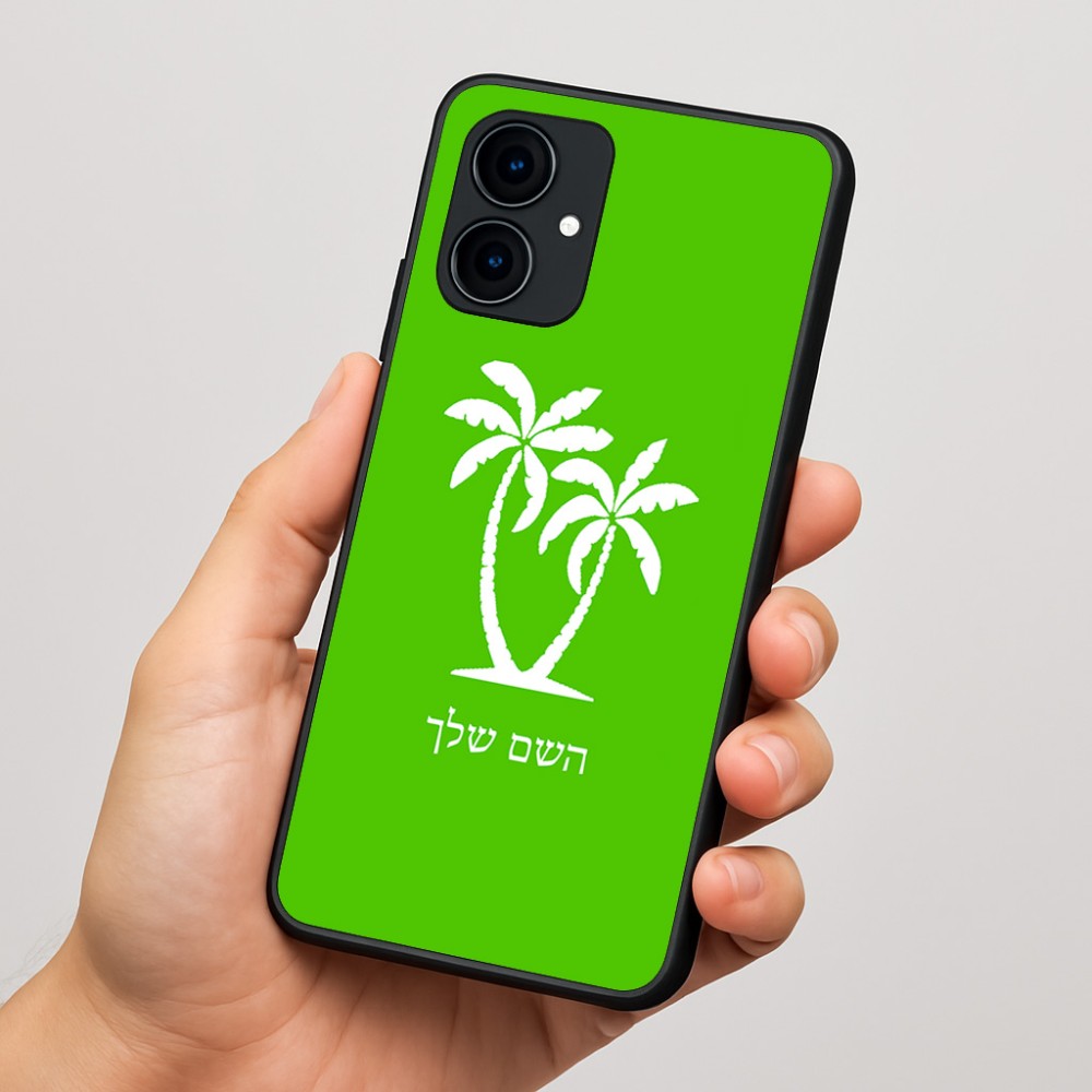 כיסוי בעיצוב אישי עם השם שלך לדגם - Motorola Edge 60 Fusion 5G בעיצוב כפות ידיים