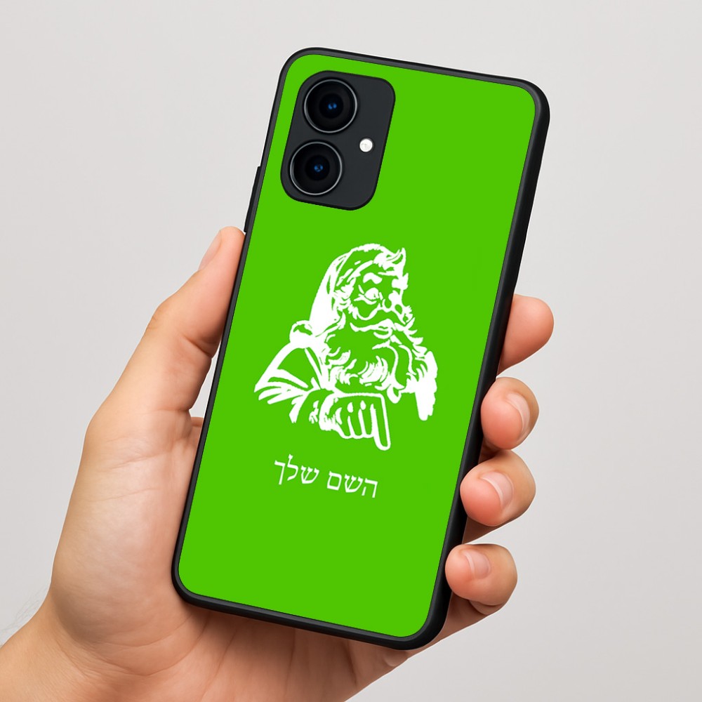 כיסוי בעיצוב אישי עם השם שלך לדגם - Motorola Edge 60 Fusion 5G בעיצוב סנטה קלאוס
