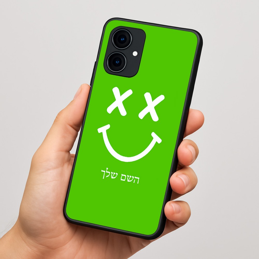 כיסוי בעיצוב אישי עם השם שלך לדגם - Motorola Edge 60 Fusion 5G בעיצוב סמיילי