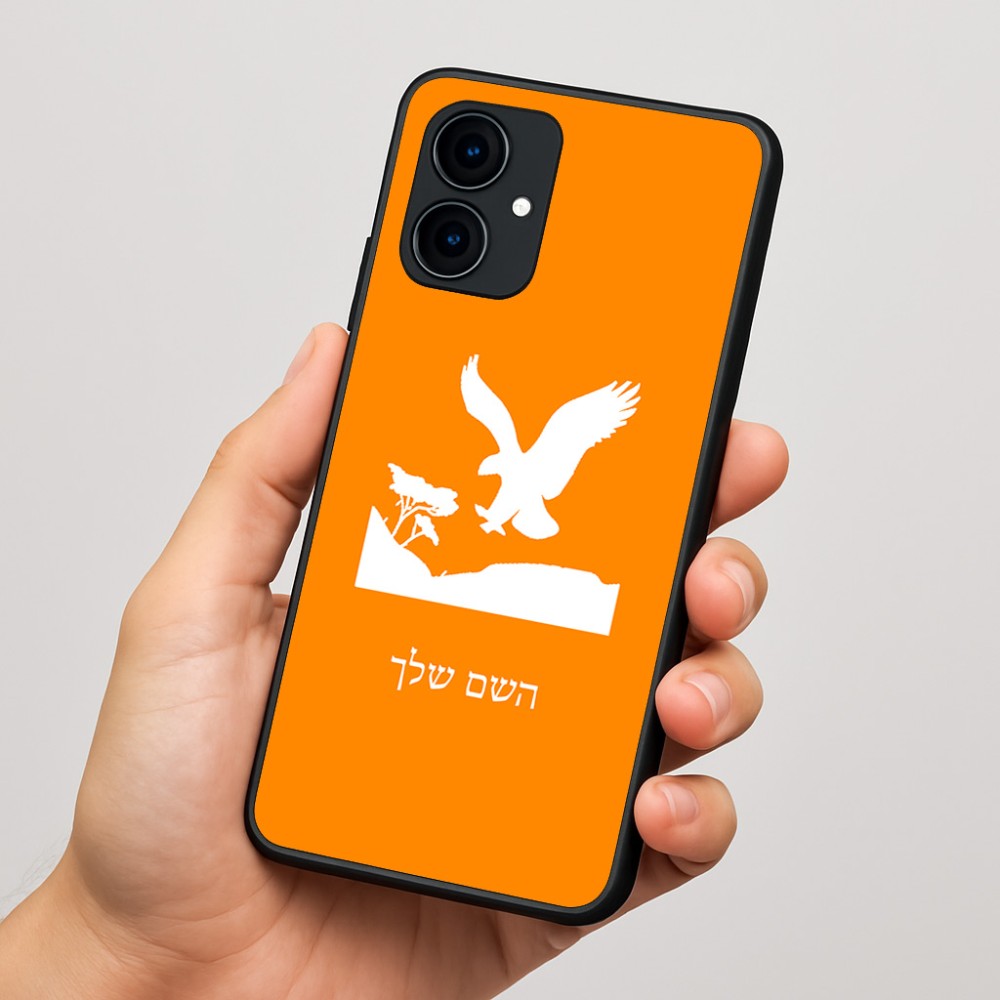 כיסוי בעיצוב אישי עם השם שלך לדגם - Motorola Edge 60 Fusion 5G בעיצוב נשר אמריקאי