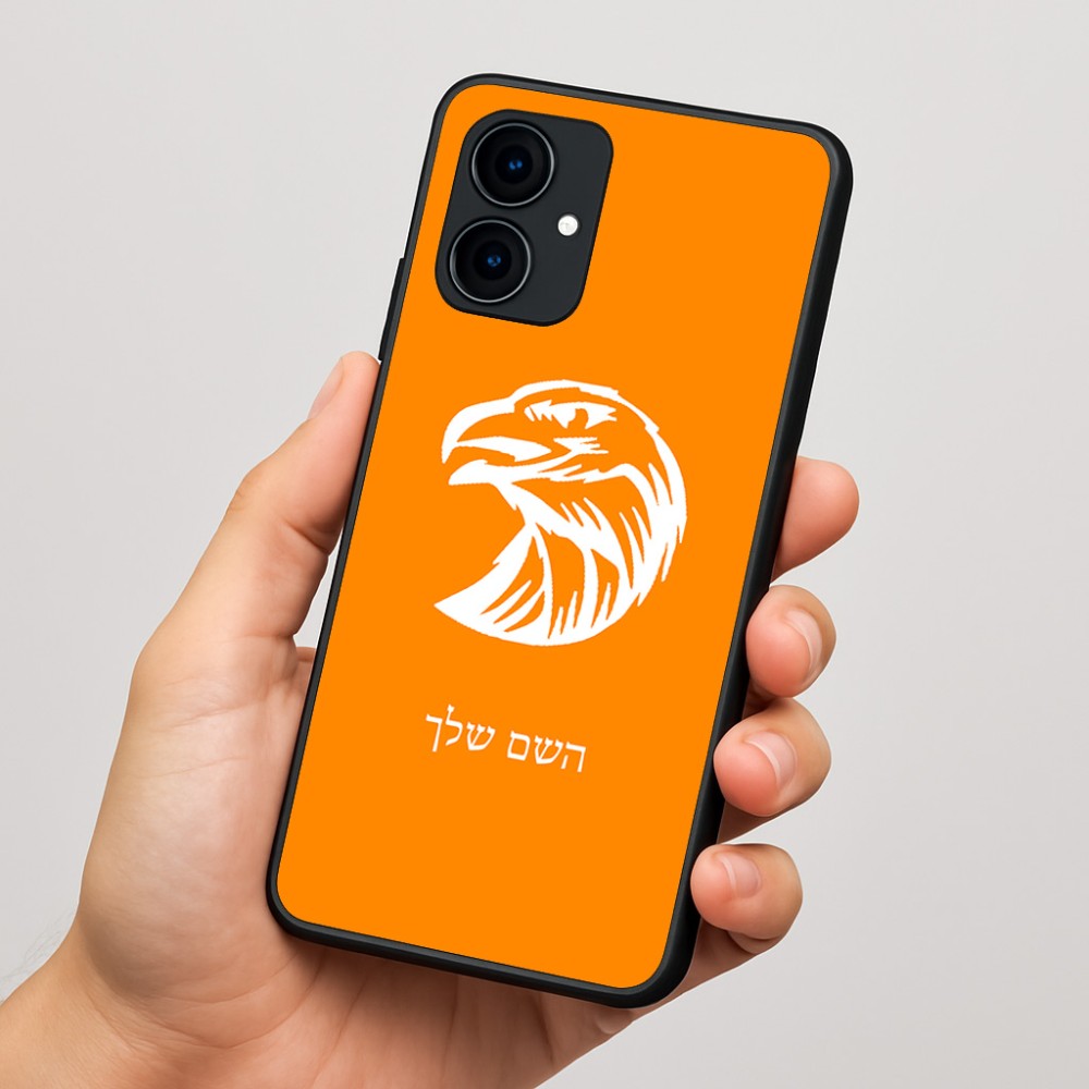 כיסוי בעיצוב אישי עם השם שלך לדגם - Motorola Edge 60 Fusion 5G בעיצוב ראש נשר