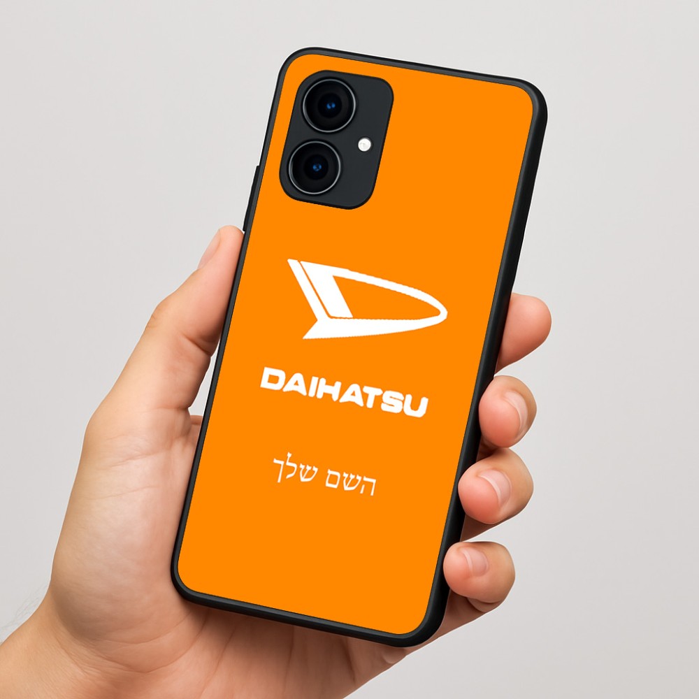כיסוי בעיצוב אישי עם השם שלך לדגם - Motorola Edge 60 Fusion 5G בעיצוב דייהטסו