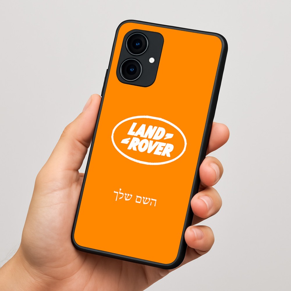 כיסוי בעיצוב אישי עם השם שלך לדגם - Motorola Edge 60 Fusion 5G בעיצוב לנד רובר