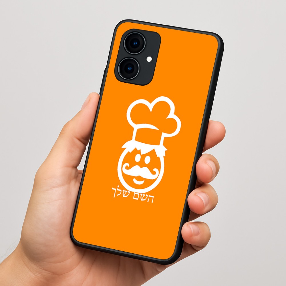 כיסוי בעיצוב אישי עם השם שלך לדגם - Motorola Edge 60 Fusion 5G בעיצוב שף