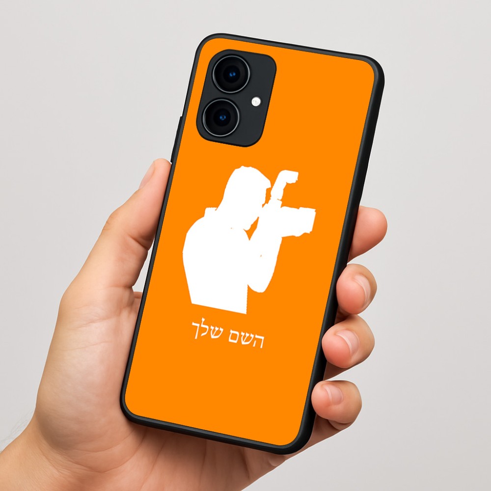 כיסוי בעיצוב אישי עם השם שלך לדגם - Motorola Edge 60 Fusion 5G בעיצוב צלם - גברים
