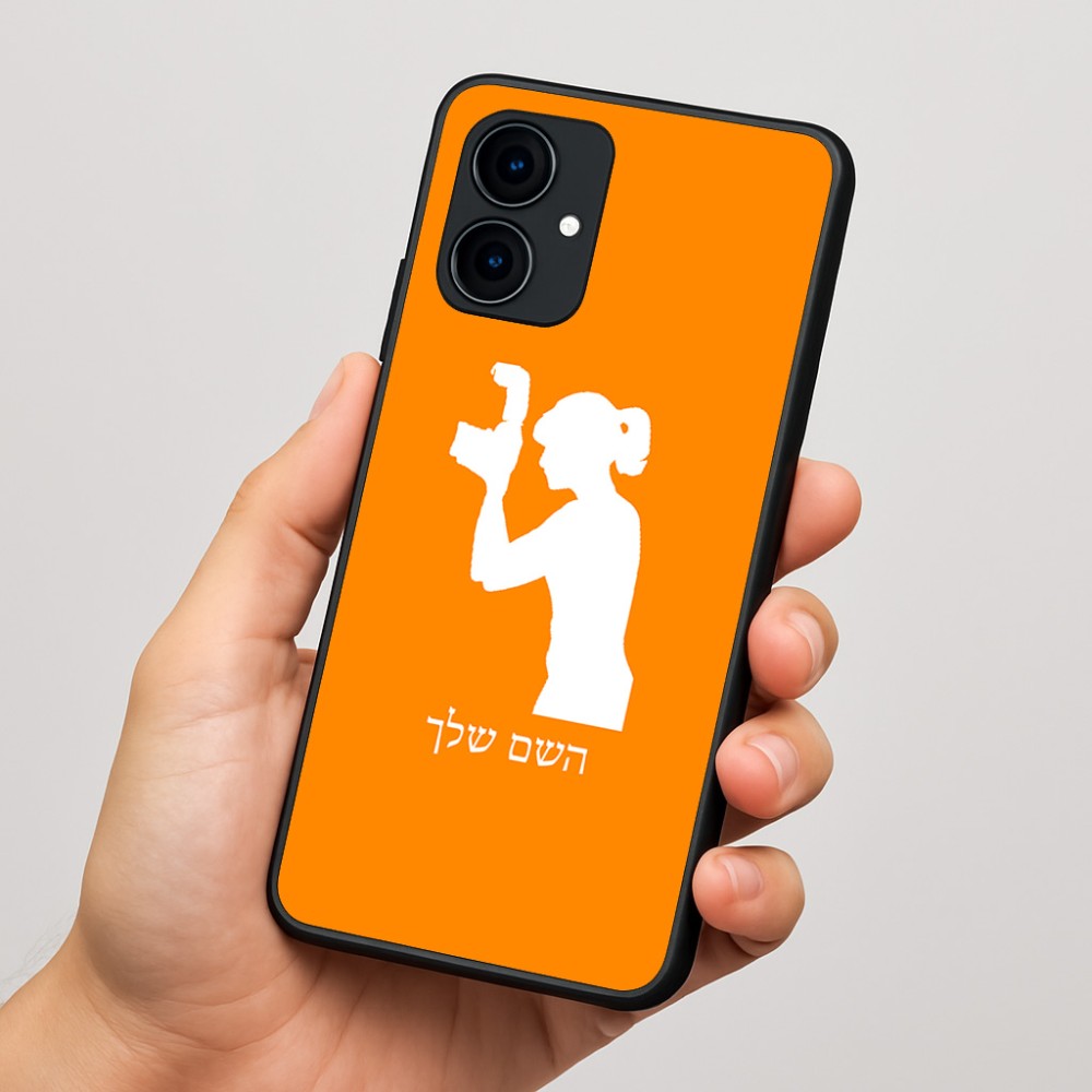 כיסוי בעיצוב אישי עם השם שלך לדגם - Motorola Edge 60 Fusion 5G בעיצוב צלמת - אישה