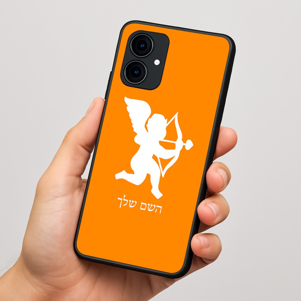 כיסוי בעיצוב אישי עם השם שלך לדגם - Motorola Edge 60 Fusion 5G בעיצוב קופידון
