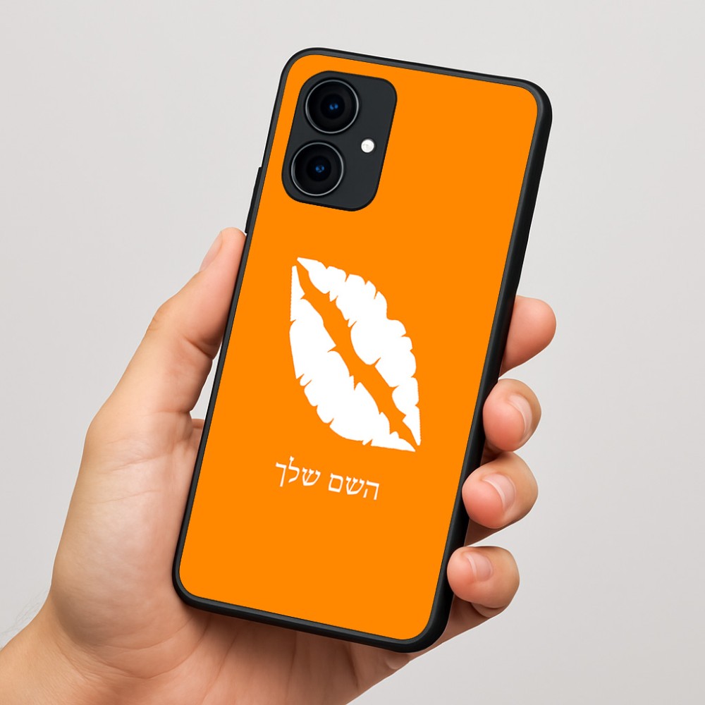 כיסוי בעיצוב אישי עם השם שלך לדגם - Motorola Edge 60 Fusion 5G בעיצוב שפתיים - נשיקה