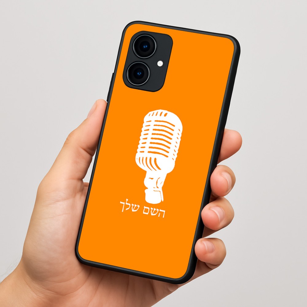 כיסוי בעיצוב אישי עם השם שלך לדגם - Motorola Edge 60 Fusion 5G בעיצוב מיקרופון