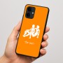 כיסוי בעיצוב אישי עם השם שלך לדגם - Motorola Edge 60 Fusion 5G בעיצוב מזלות - תאומים